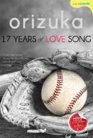 17 Years of Love Song PDF