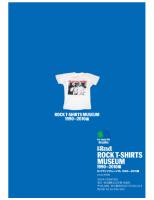 別冊2nd ROCK T-SHIRTS MUSEUM 1990-2010編 [PDF]