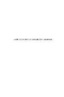 A Dictionary of Samaritan Aramaic (2 vols.) — מילון הארמית שׁל השׁומרונים
 9004116451,  9789004116450,  9789004294158