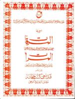 Al Mirqat Qademi