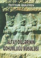 Altay Dillerinin Qohumluğu Meselesi