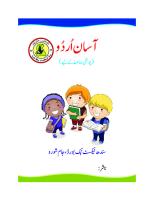 Asan Urdu (Class 4) [4] [PDF]