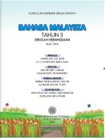 Bahasa Malaysia. Tahun 3. Sekolah Kebangsaan. Buku Teks
 9789834610364 [PDF]