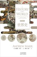 BBC世界史
 9787201108810 [EPUB]