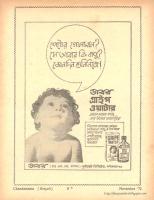 Chandamama - 1972 11 November