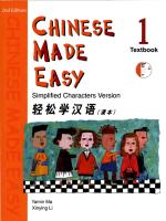 Chinese Made Easy Textbook 1