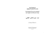 Christy. One Hundred Afghan Persian Proverbs [PDF]