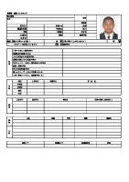 CV 1 Lembar Bahasa Jepang