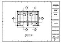 Ded Rencana MCK 2 Unit Naufal Saranani [PDF]