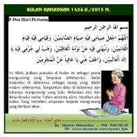 Doa-Doa Bulan Ramadhan