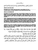 Doa Majlis Akhir Tahun [PDF]