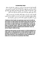 Doa Setelah Sholat Tahajud [PDF]