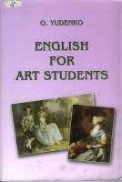 English For Art Students (PDFDrive)