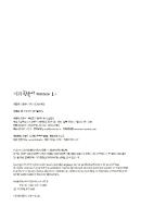 Ewha Korean 1-1 Workbook [PDF]