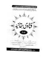 Fatawa Haqqaniyah Vol 3