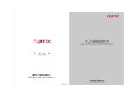 Fujitec Elevator-Operation and Maintnance [PDF]