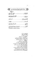 Hikayaat E Aoliya [PDF]