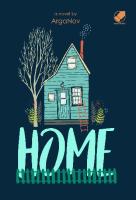 Home by Arganov PDF