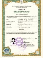 Ijazah SMA