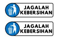 Jagalah Kebersihan