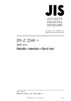 Jis Z 2248-2006