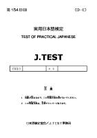 J.Test: Test of Practical Japanese [PDF]