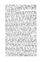 Kalkut Rachana Samagra Part-2 (কালকূট রচনা সমগ্র-২)