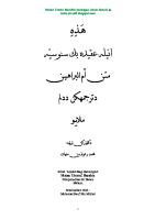 Kitab Matan Ummul Barahin - Al-Imam Sanusi