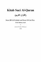 Kitab Suci Al-Quran (القران الكريم) Surat 001 Al-Fatihah Dan Surat 114 An-Nas Edisi Bahasa Arab
 9781715508388