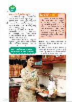 Kitchen tips [PDF]