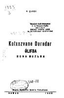 Kolxozvane dәrbdar ә́lifba. Bona mәzьna [PDF]