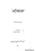 Main Hun Taimoor [PDF]