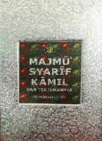 Majmu Sarif Kamil