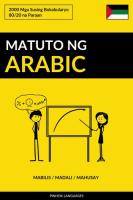 Matuto ng Arabic--Mabilis / Madali / Mahusay: 2000 Mga Susing Bokabularyo [EPUB]