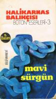 Mavi Sürgün [5 ed.] [DJVU]