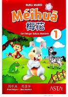 Meihua Mandarin Textbook 1 (Indonesian) [PDF]