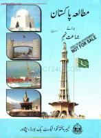 Mutala'e Pakistan (Pakistan Studies) 09 [9] [PDF]