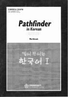 Pathfinder in Korean I (Beginning)/ Workbook [PDF]