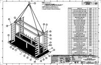 Pipe Rack Drawing For Oil Field