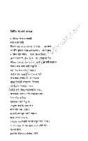 Purono Kolkatar Kothachitro (পুরনো কলকাতার কথাচিত্র) [PDF]