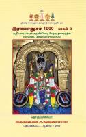 Ramanusar 1000: Volume III
 9781618132246 [EPUB]