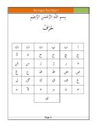 Rohingya Text Book I. رُحَ࣪ڠۡگِ࣭ࢬ فࣤنَّ࣪رۡ كِتَفۡ لࣤمۡبࣤ࣪رۡ (١) [PDF]