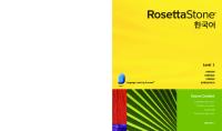 Rosetta Stone v3 - Korean Корейский Level 1-3