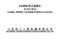 SDLG Pa Carregadeira 956L PDF [PDF]