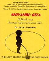 Shivambu gita [PDF]