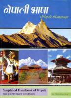 Simplified Handbook of Nepali for Expatriate learners [PDF]