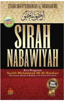 Sirah Nabawiyah Syaikh Shafiyyurrahman A PDF