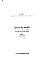 Speaking Arabic: A Course in Conversational Eastern Arabic (Palestinian) - Book 1 [1, 2 ed.]
 9789657397169 [PDF]