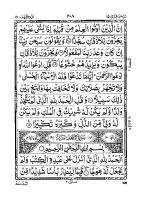 Surat Al-Kahfi PDF