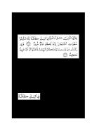 Tafsir Ibnu Katsir Al Baqarah 208 210 [PDF]